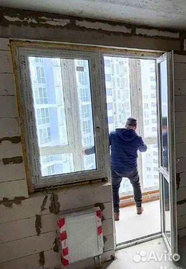 Пластиковые окна