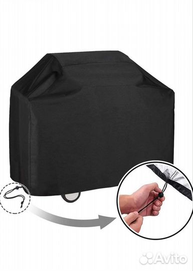 Защитный чехол для барбекю и гриля новый