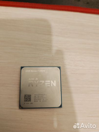 Amd Ryzen 5 2400g