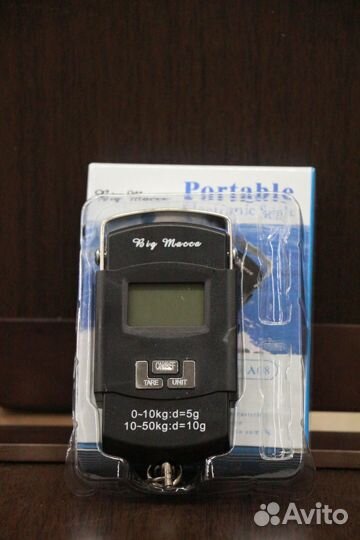 Весы безмен