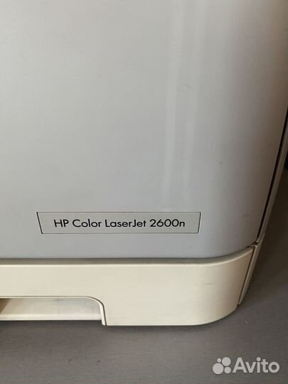 Цветной лазерный принтер