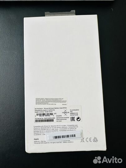 Чехол-аккумулятор Apple SMART Battery Case для iPh