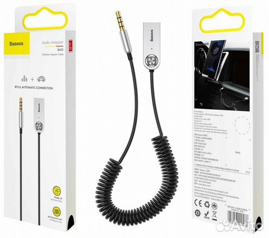 Адаптер Baseus AUX Car Wireless