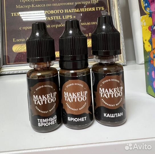 Пигменты для перманентного макияжа, татуажа