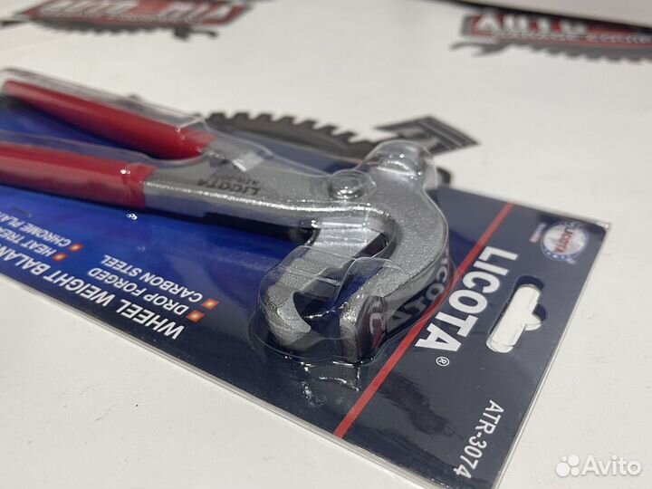 Клещи балансировочные