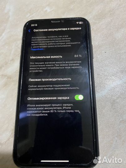 iPhone Xr, 128 ГБ