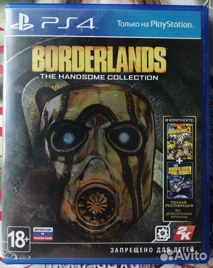 Borderlands the handsome collection ps4