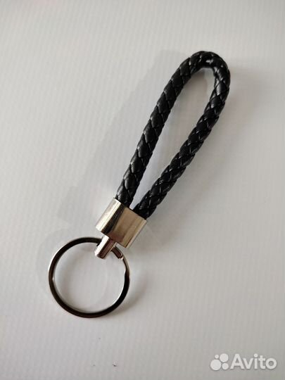 Брелок для ключей