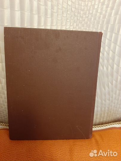 Книги словарь