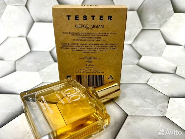 Acqua di gio giorgio armani pour homme