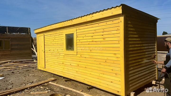 Хозблок бытовка строительная