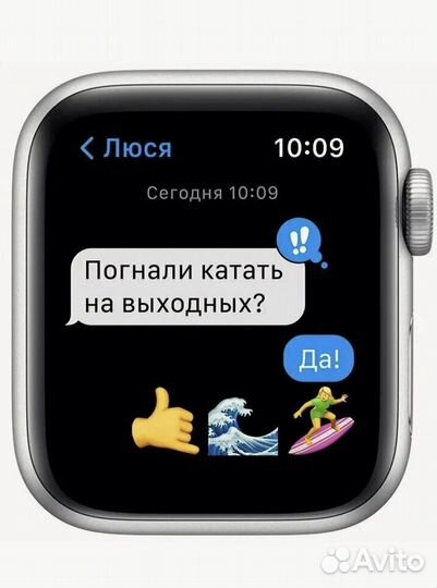 Apple watch se