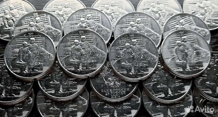 25р Медработники