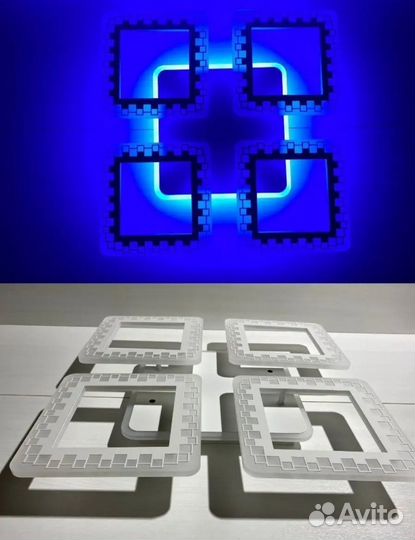 Люстра светодиодная