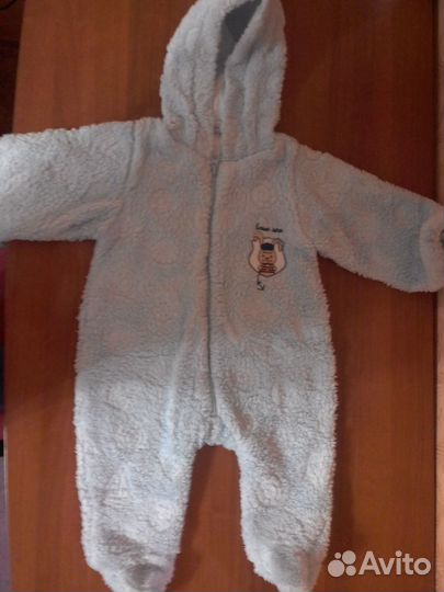 Костюм теплый