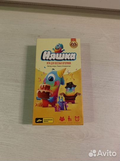 Настольная игра Няшка