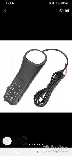 Универсальный пульт дистанционого управления