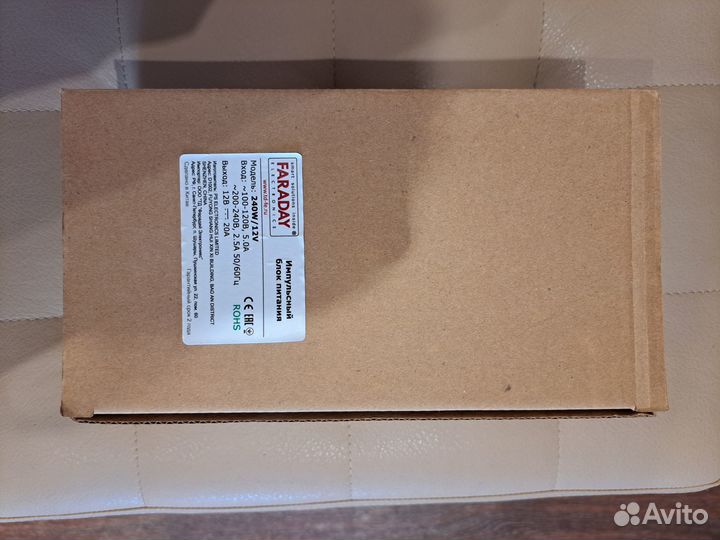 Импульсный блок питания, новый запечатанный