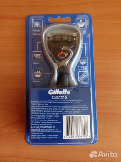 Станок для бритья Gillette Fusion 5 Proglide