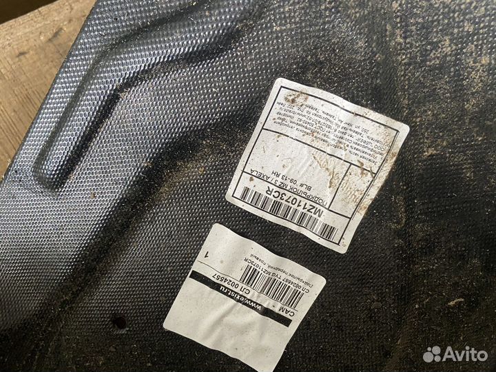 Подкральники Mazda 3 BL 2011