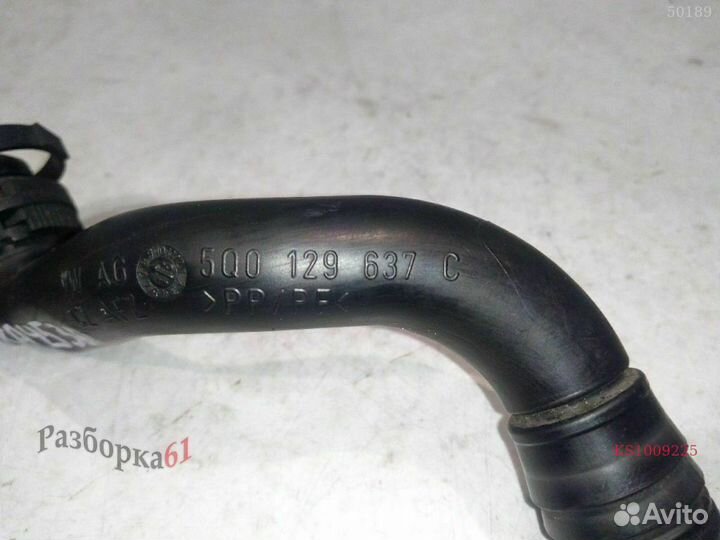 Патрубок дренажный volkswagen golf R