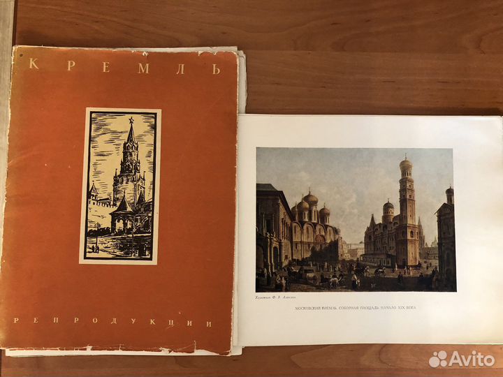 Книги по искусству и живописи