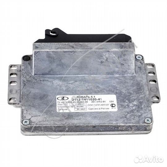 Эбу мозги на ваз всех моделей