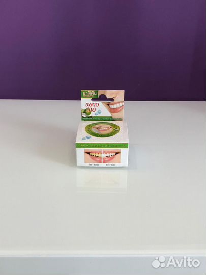 Тайская Зубная паста