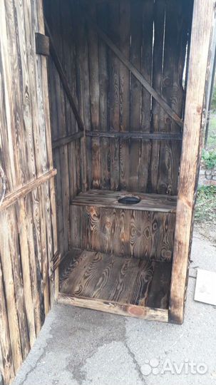 Доска брус.опилки