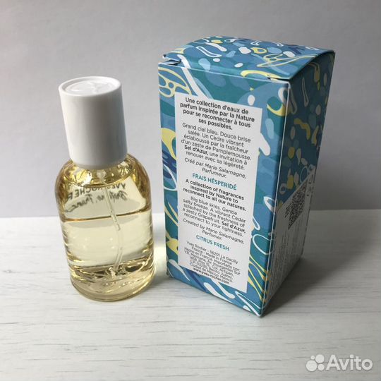 Sel D'Azur EDP 30 ml Ив Роше Парфюм Женский