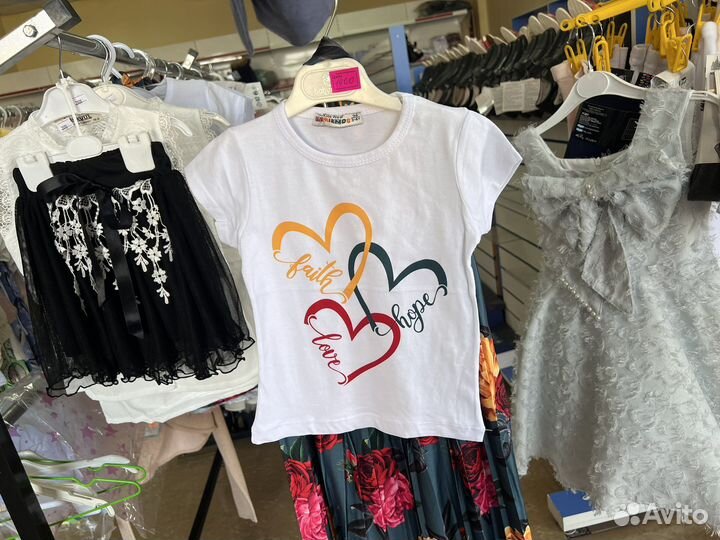 Магазин детской одежды
