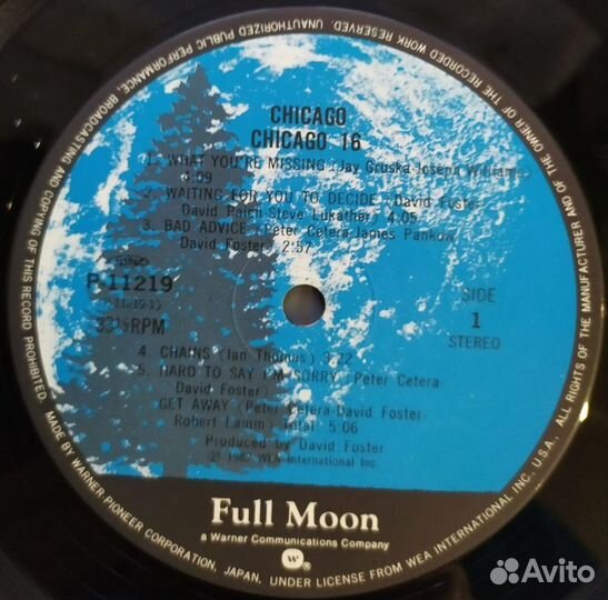 LP - Chicago - Chicago 16 /Japan - Full Moon/1982