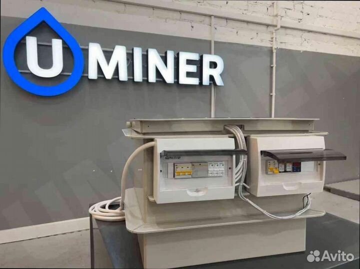 Иммерсионная ванна 3s19 бесплатная доставка