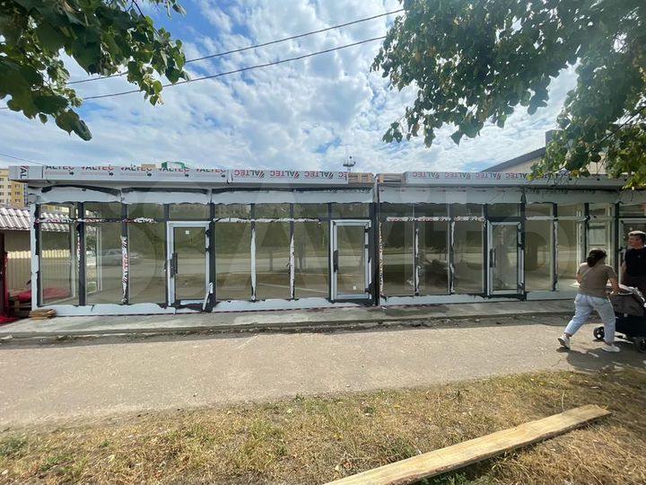 Сдам коммерческую недвижимость