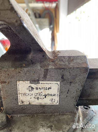 Тиски слесарные бу