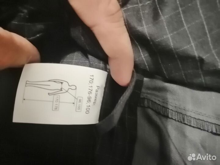 Энцефалитный костюм