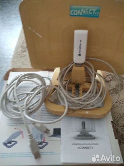 Усилитель интернет сигнала