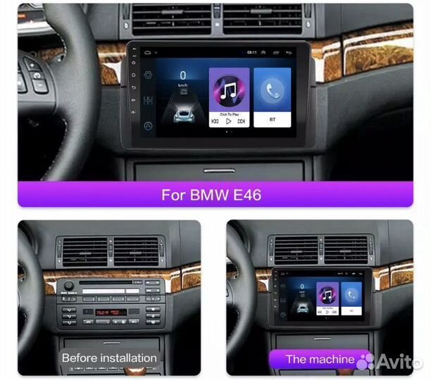 Штатная магнитола BMW 3 серии Е 46 1998-2006