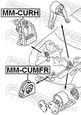 Опора дв mitsubishi outlander CU2W/CU5W 2003- п