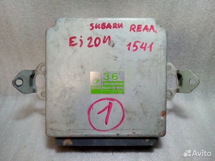 Subaru Legacy BE BH - Блок управления EJ204 Б/У