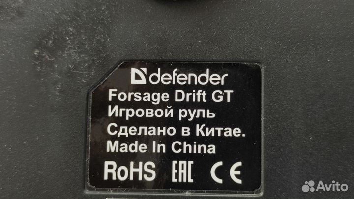 Руль Defender Forsage Drift GT