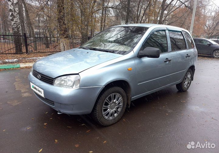 LADA Kalina 1.6 МТ, 2011, 254 000 км