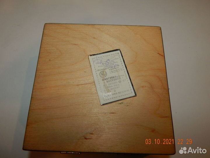 Деревянная шкатулка