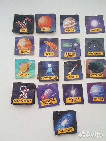 Треснутые 2 из дикси