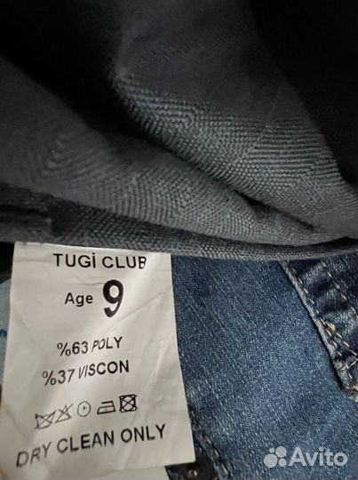 Костюм с рубашкой на мальчика 9 лет