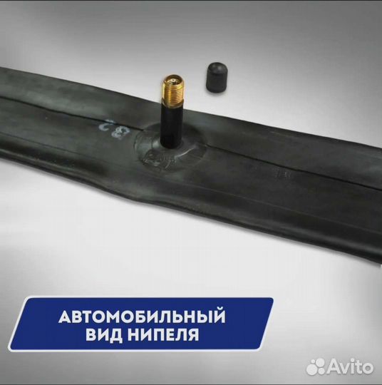 Велокамера 12