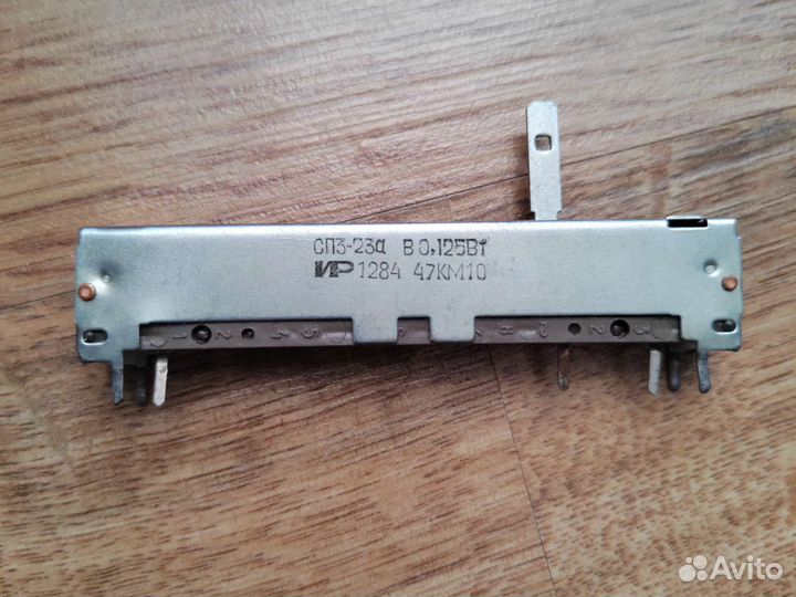 Резисторы переменные сп3-23а