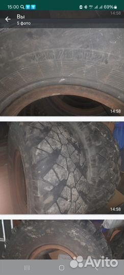 КАМА 407 5.00/9.5 R10