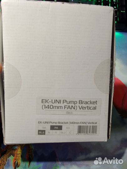 EK-UNI Pump Bracket (140mm FAN) Vertical