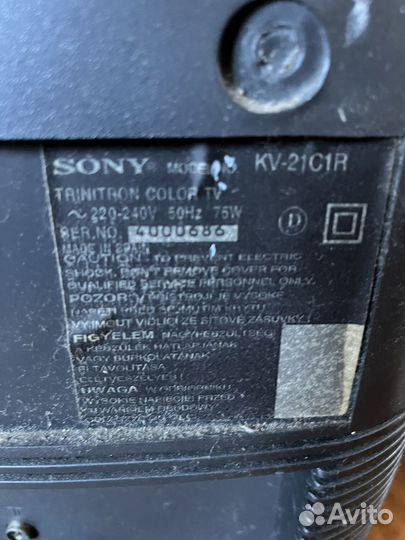 Телевизоры 3 шт